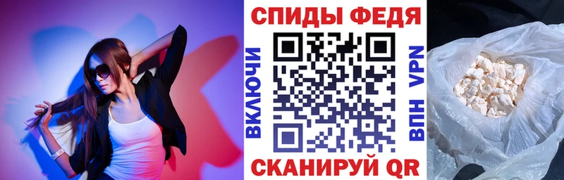 АМФ 98%  Купить закладки  Барабинск 