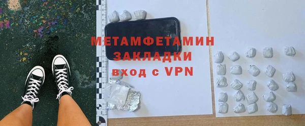 jwh Заволжье