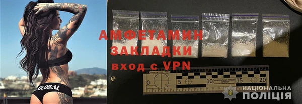 марки lsd Заводоуковск