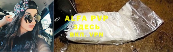 jwh Заволжье