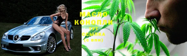 марки lsd Заводоуковск