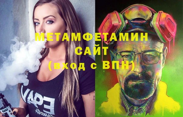 jwh Заволжье