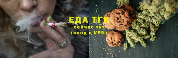 марки lsd Заводоуковск