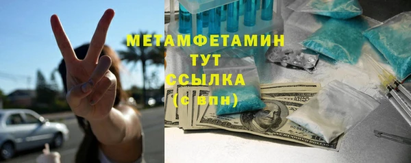 jwh Заволжье