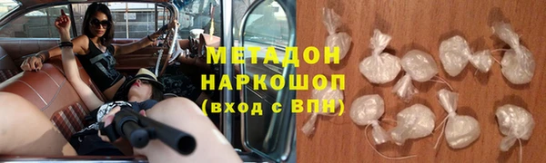 jwh Заволжье