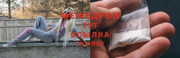 jwh Заволжье
