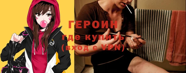 мяу мяу мука Заволжск