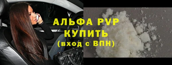 мяу мяу мука Заволжск