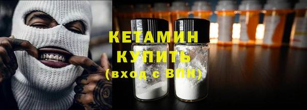 jwh Заволжье