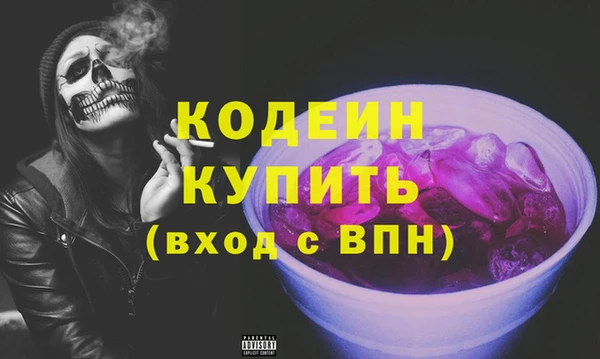 марки lsd Заводоуковск