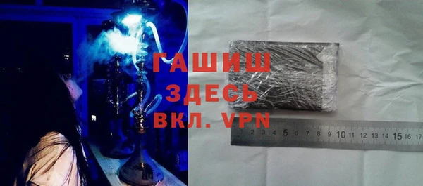 jwh Заволжье