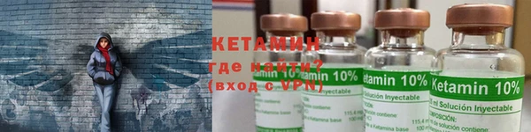jwh Заволжье