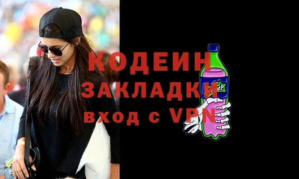 jwh Заволжье