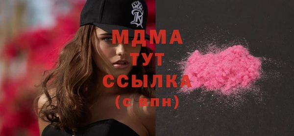 марки lsd Заводоуковск