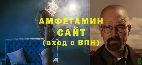 марки lsd Заводоуковск