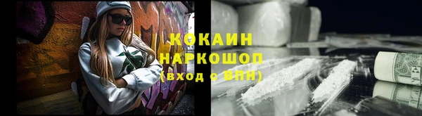 марки lsd Заводоуковск