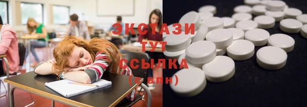 jwh Заволжье
