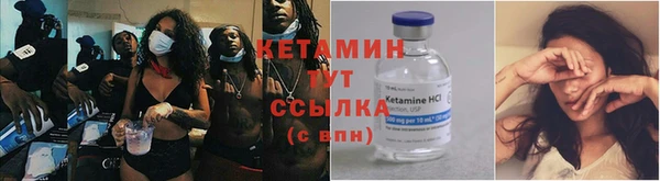 мяу мяу мука Заволжск