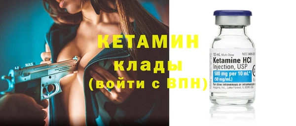 jwh Заволжье