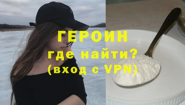 марки lsd Заводоуковск