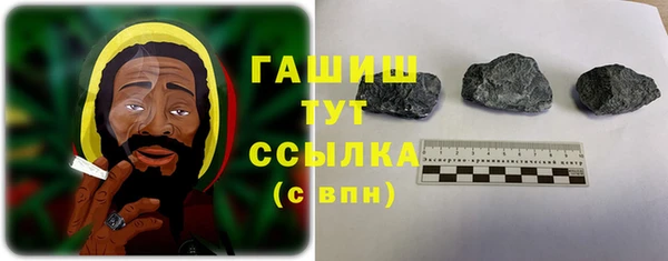 мяу мяу мука Заволжск
