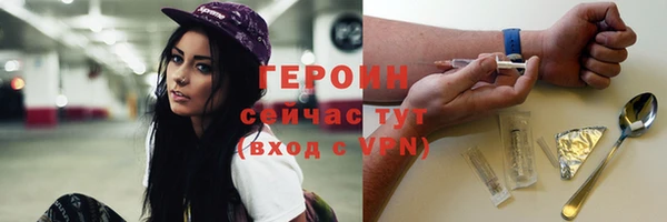 марки lsd Заводоуковск