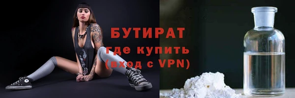 марки lsd Заводоуковск