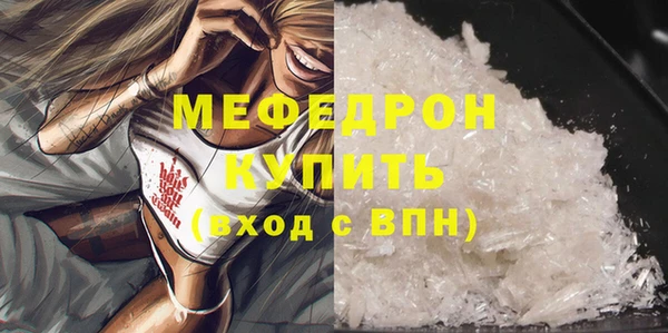 jwh Заволжье