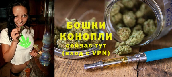 марки lsd Заводоуковск