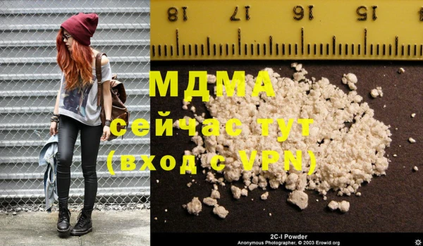 jwh Заволжье
