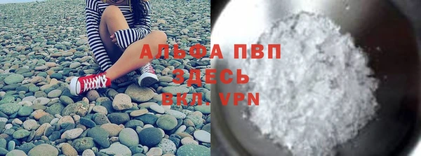 jwh Заволжье