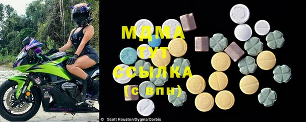 марки lsd Заводоуковск
