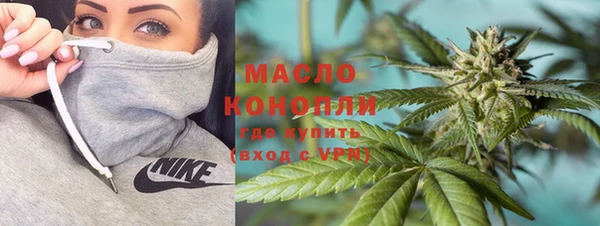 мяу мяу мука Заволжск