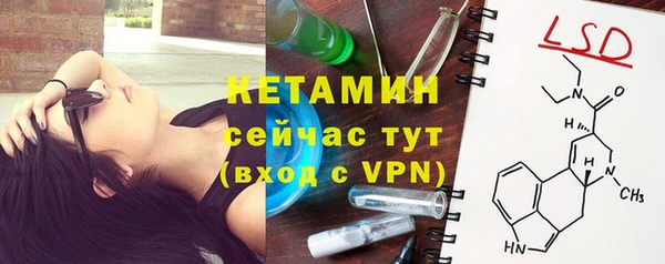 мяу мяу мука Заволжск